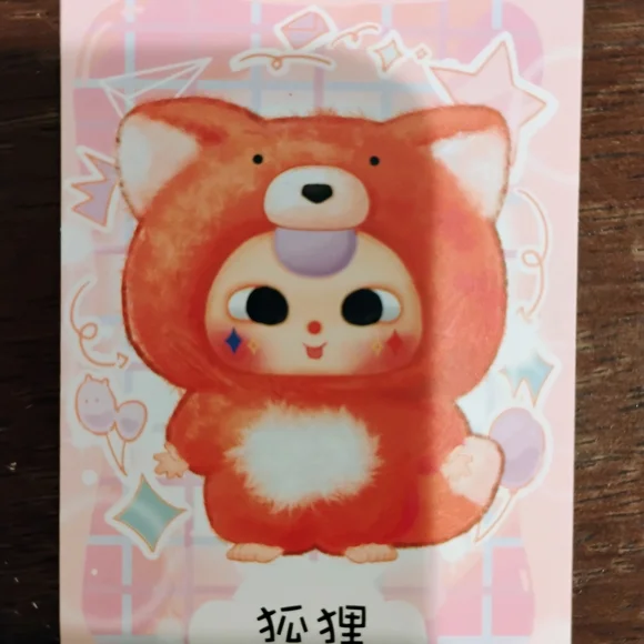 Bb3 De Lovely - Confirmed Fox - Picture 2 of 6